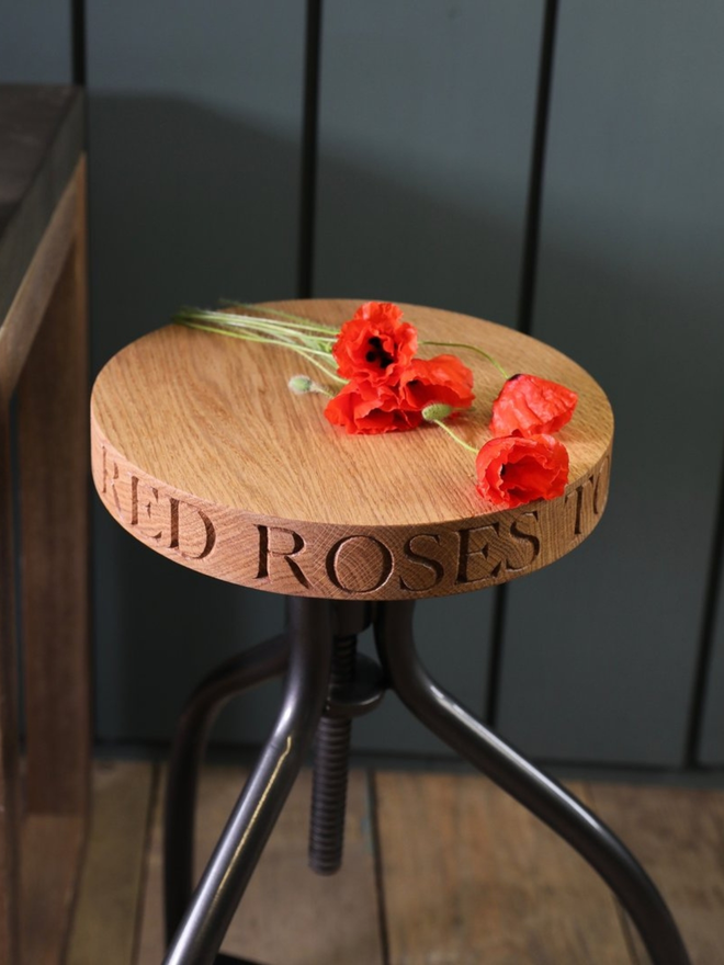 Bar stool