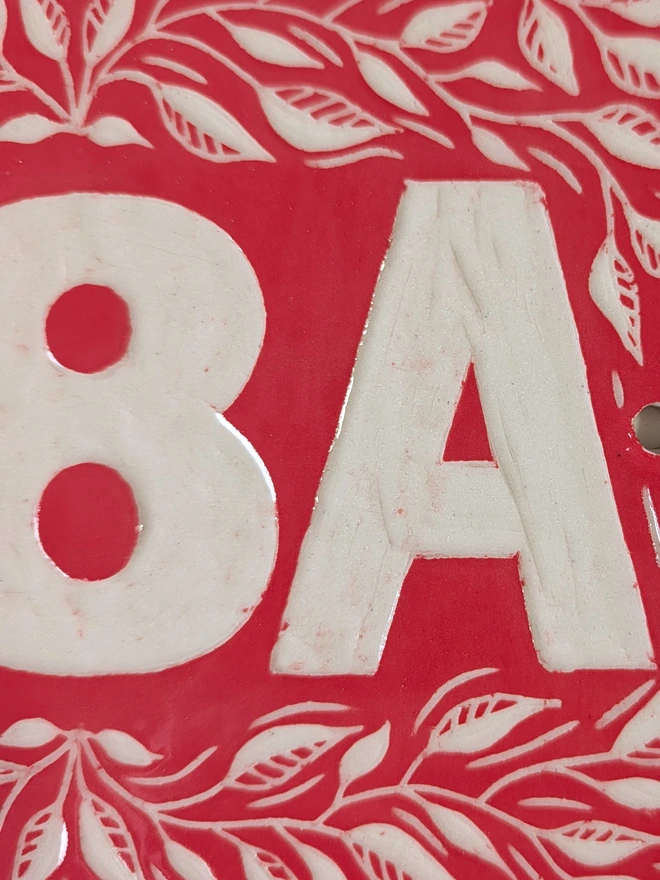 Red Colour Sample
