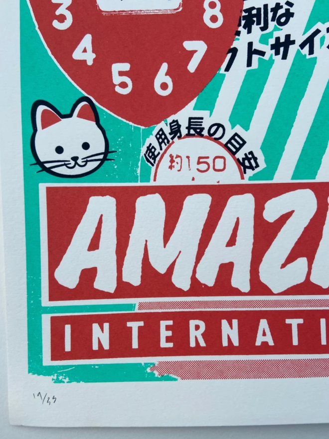 Amazing Pocket Coat Print. A close up of the bottom left corner of the print which shows ’19/35’ written in pencil, indicating the print is part of a limited run.