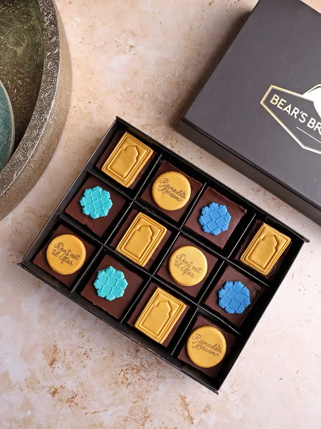 Ramadan Brownies