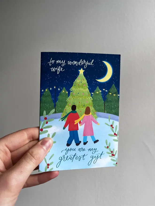 to my wonderful wife illustrated christmas card. christmas card illustrated with a couple on a wintery christmas walk.