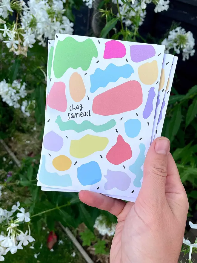 Chag Sameach card