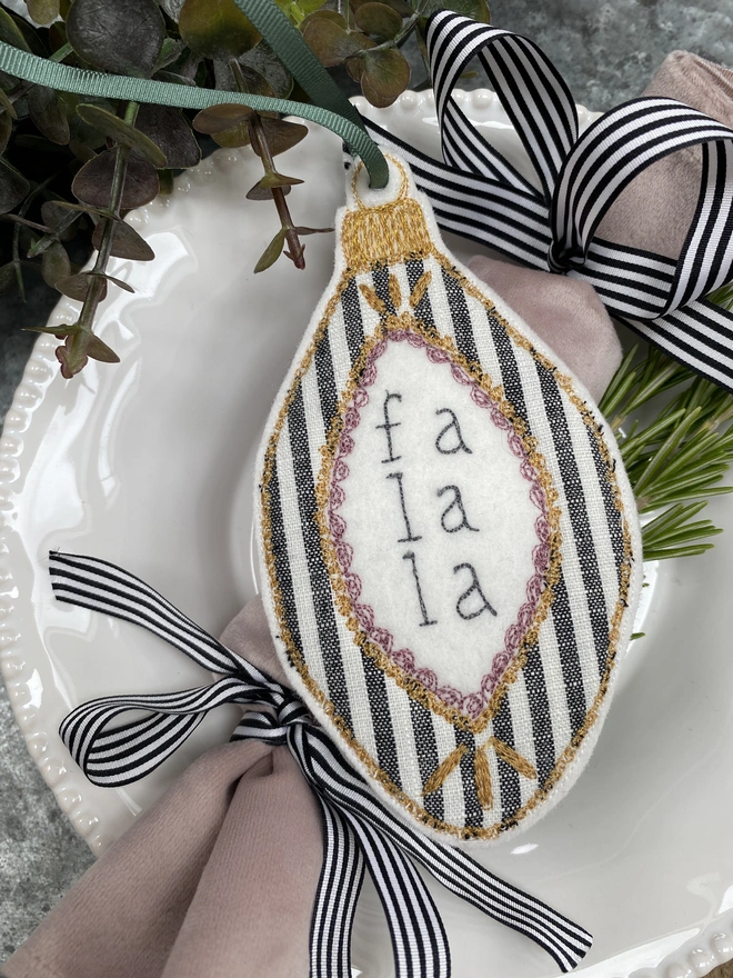 Stripe Personalised Christmas Bauble