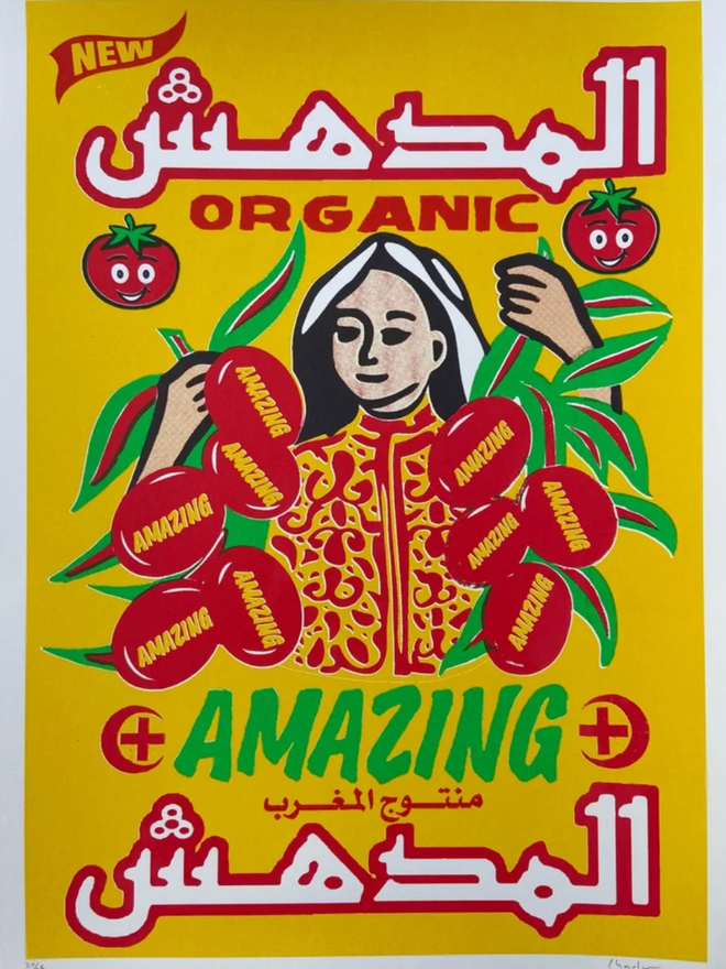 Amazing Organic Print. A primarily yellow, red and green print showing organic vegetables held by a person.