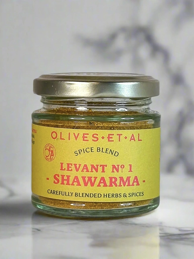 Shawarma Blend