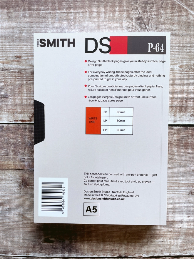 Illustrated notebook design with VHS-inspired cover design