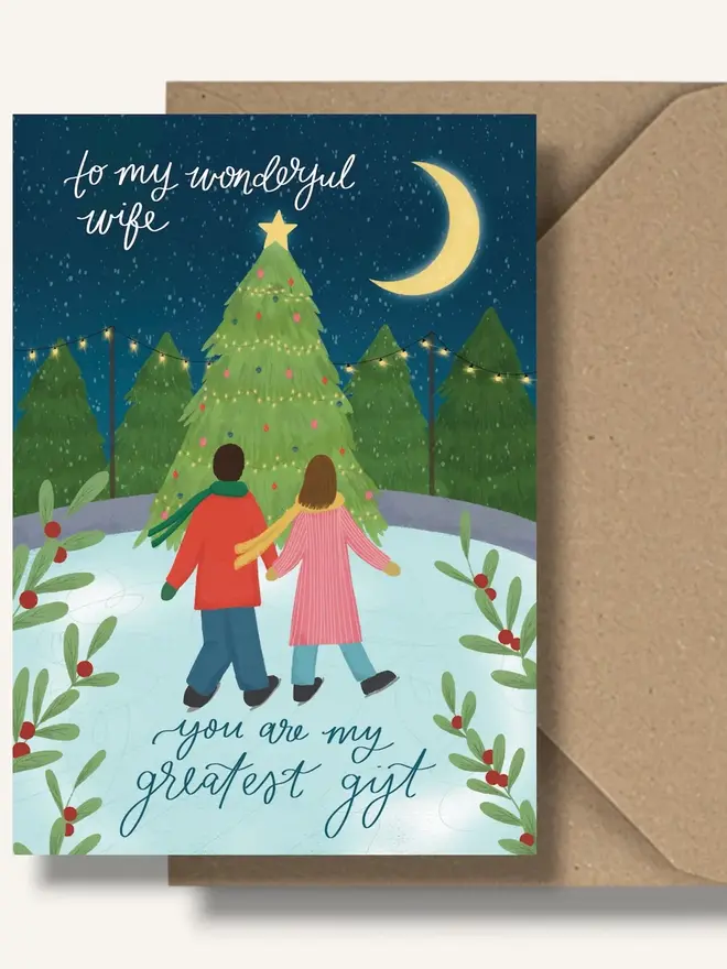 to my wonderful wife illustrated christmas card. christmas card illustrated with a couple on a wintery christmas walk.