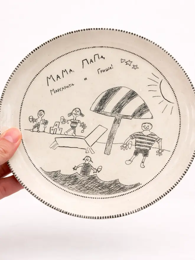 Ceramic plate personalised with a children's drawing