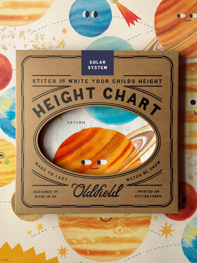 Solar System Height Chart