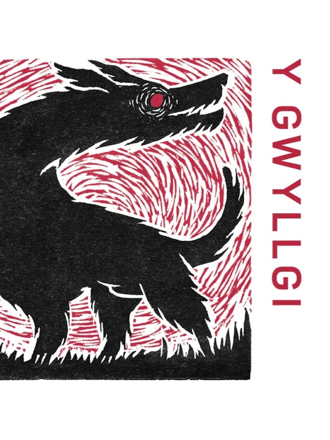 Y Gwyllgi Pinot Noir Gin 