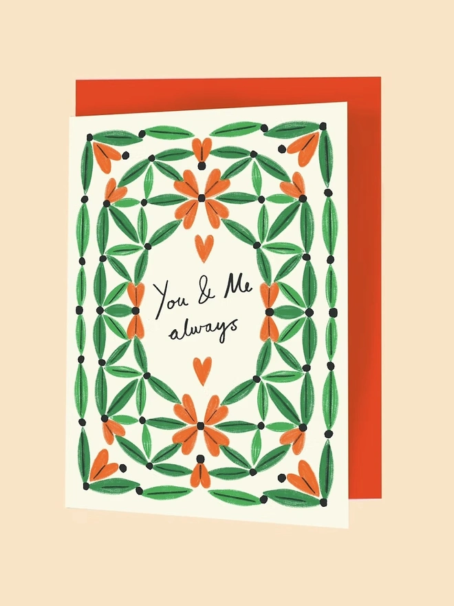 'You And Me Always' Heart Lattice Card