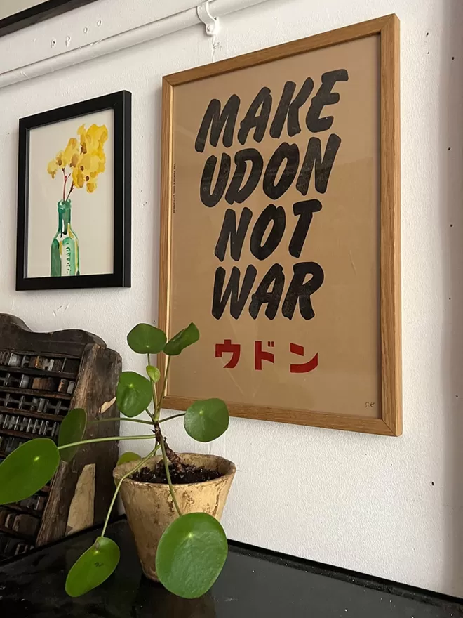 Make udon not war print