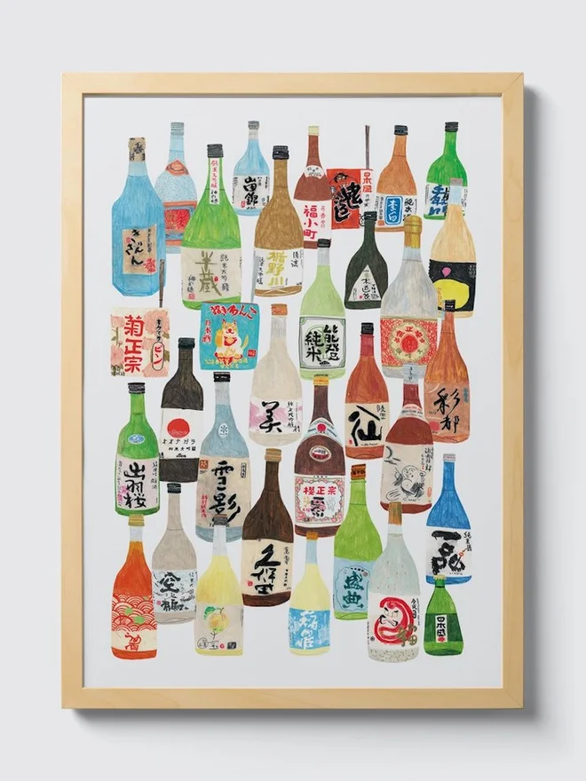 Sake Print