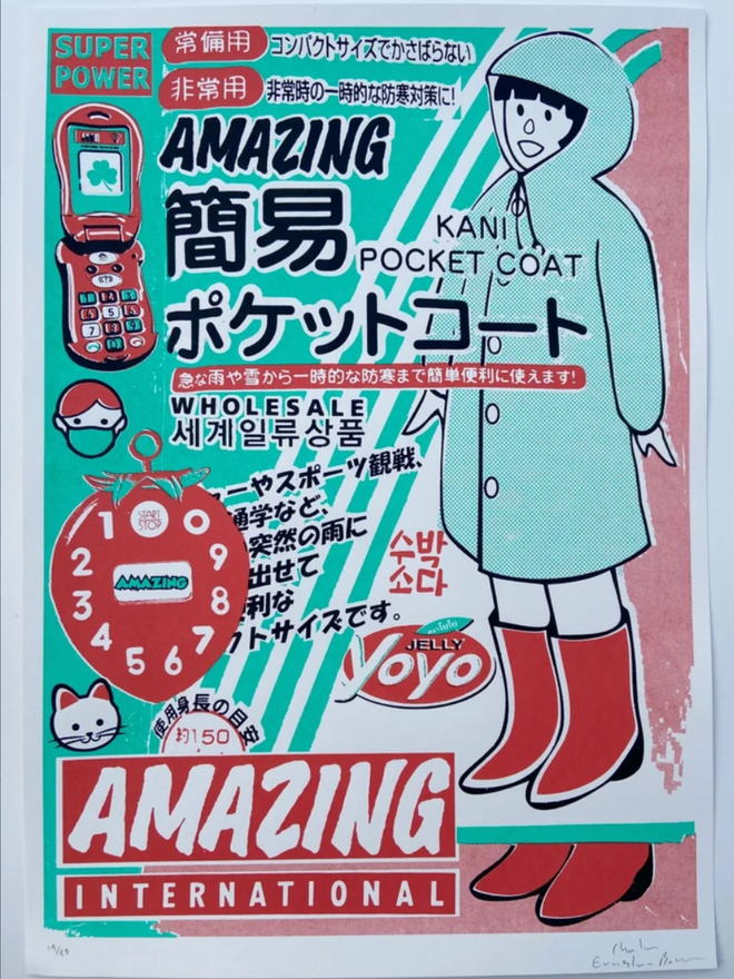 Amazing Pocket Coat Print. This print is a light blue and pink with red accents, showing a person in a coat and various accessories.