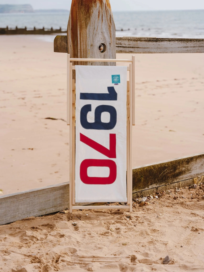 personalised date deckchair