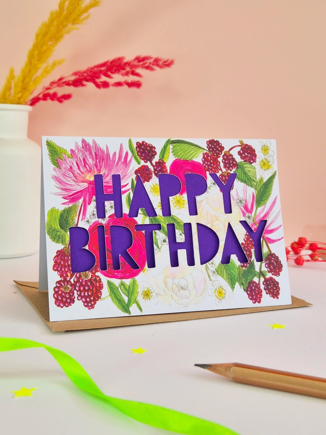 Raspberry Birthday Card 