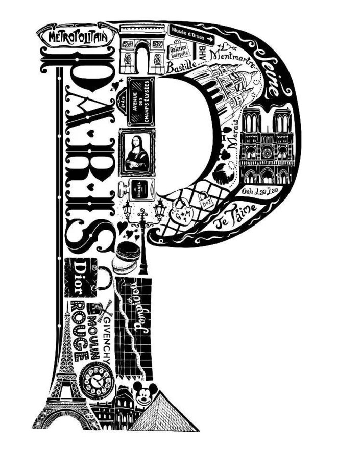 Paris Location Letter Print