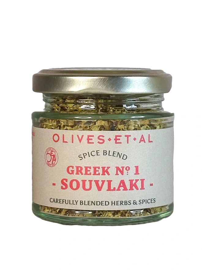 Souvlaki Blend