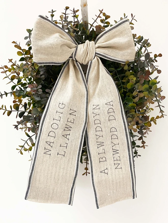 Christmas wreath bow personalised