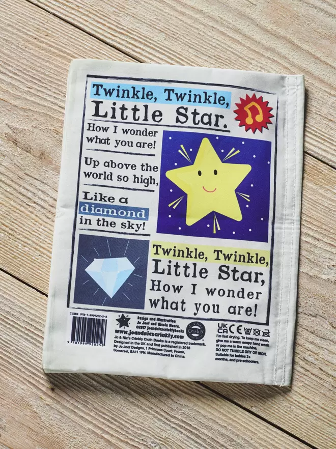 Twinkle Twinkle Little Star crinkly cloth book back cover