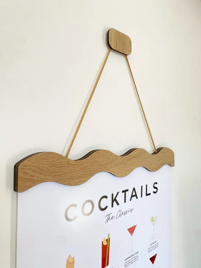 Wavey Magnetic Picture Frame Oak