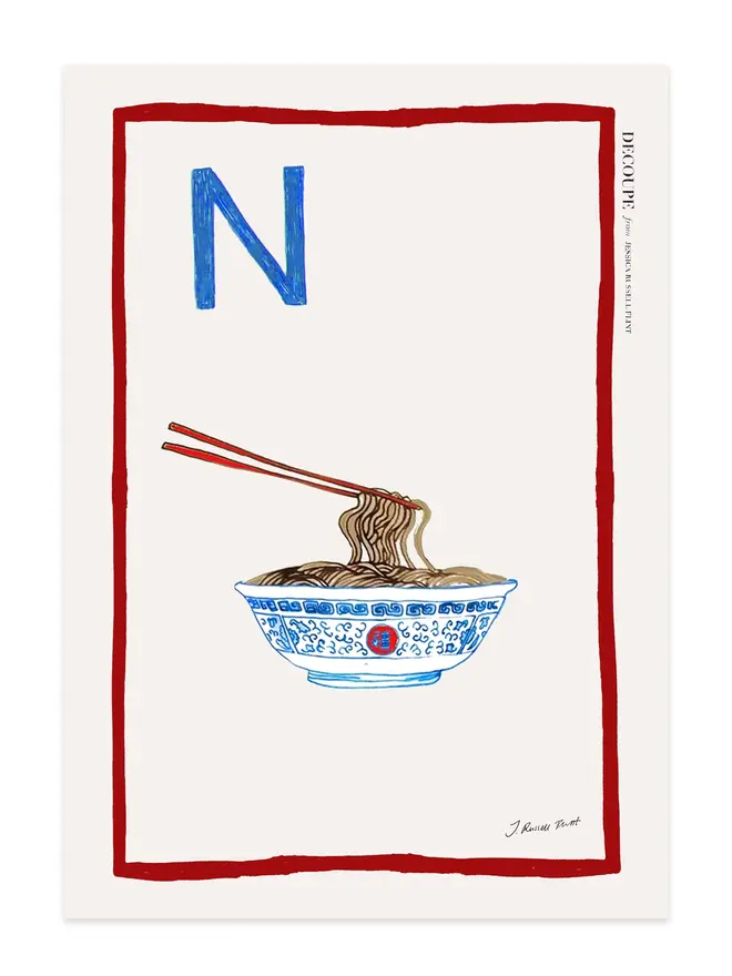 signed a-z alphabet prints. noodles print with the letter 'n' in the corner.
