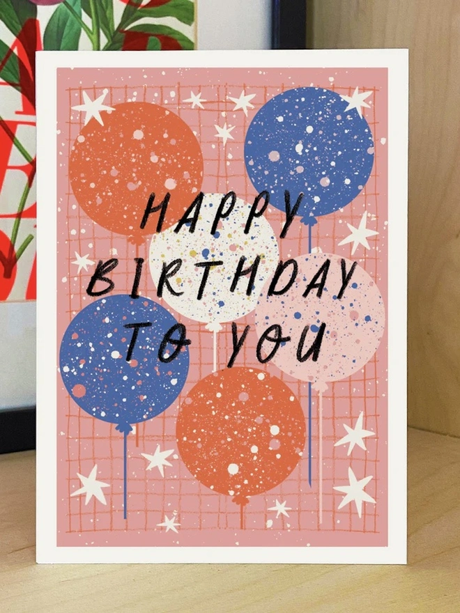 'Happy Birthday To You' Card
