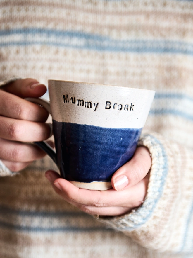 mummy break personalised mug