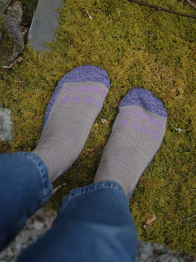 Luxury merino wool walking socks lilac british made