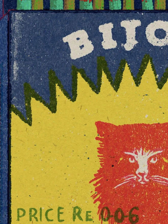 An illustrated vintage-style matchbox labeled “BIJOU.” The box is dark blue with a jagged yellow burst shape in the center, featuring a bright red cat’s face. Text on the burst reads “PRICE Re. 0.06.” Along the bottom, white lettering says “MON PRECIEUX CHAT ALLUMETTES TRIOMPHE.” The top of the matchbox shows red-tipped matches with green stems. The background is a checkered pattern in black and white.
