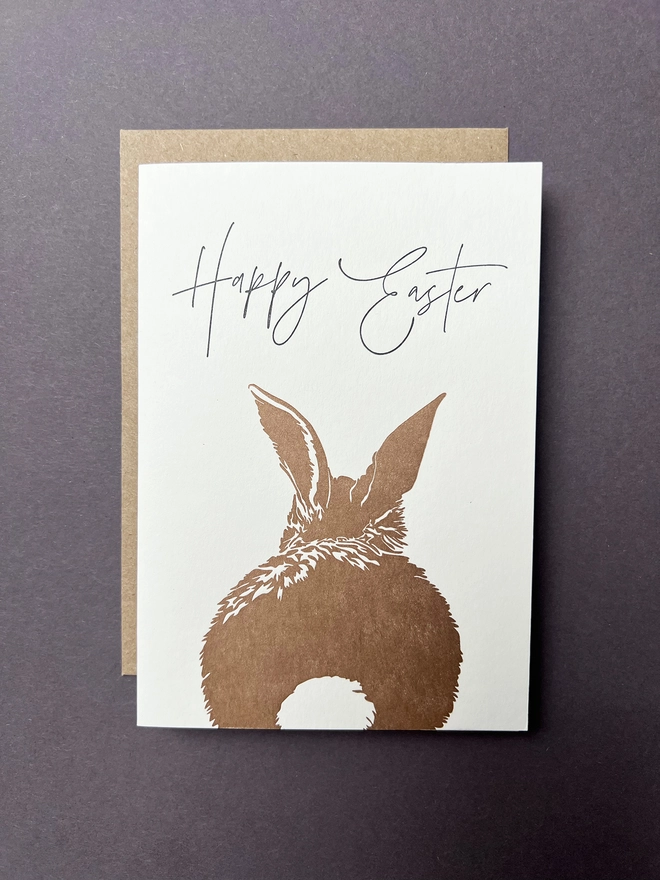 Happy Easter Bunny card.
