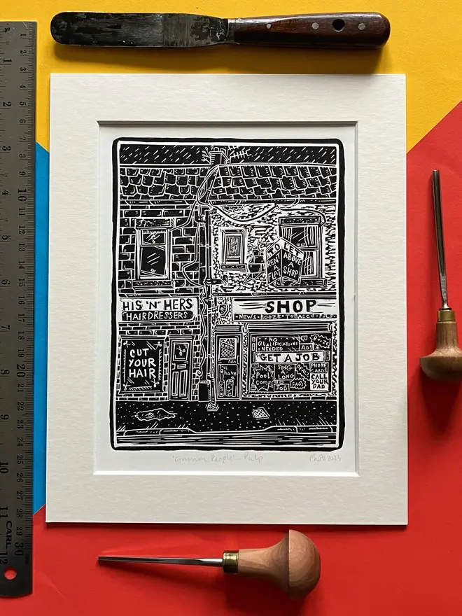 common people pulp lyric print