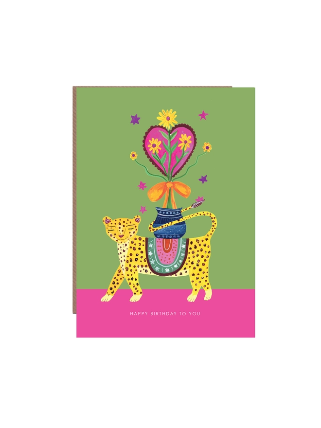 leopard birthday card