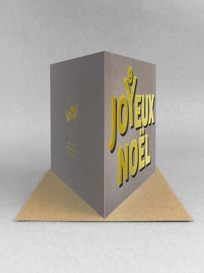 joyeux noel screen print christmas card